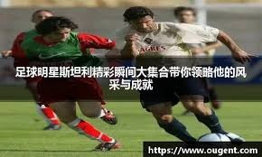 2022 重磅纪录：亚伦·贾吉达成 60 轰时刻，全场呼喊 MVP 震耳欲聋