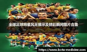 TCL三倍计票日，为我厦球员投出宝贵一票！