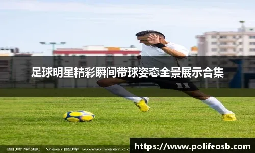 KD：你季后赛可不会这样有哨子！东契奇：这辈子没见过那么大空位！