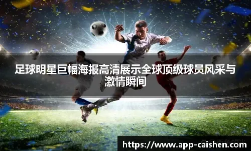 🚨 多名记者报道称，曼联方面表示鲁本·阿莫里姆的离任并非源于权力斗争或任何幕后最后通牒。