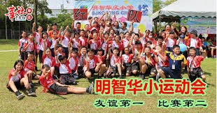 倒数第一又如何？火箭被双杀，威少对决杜兰特真是下了狠手！